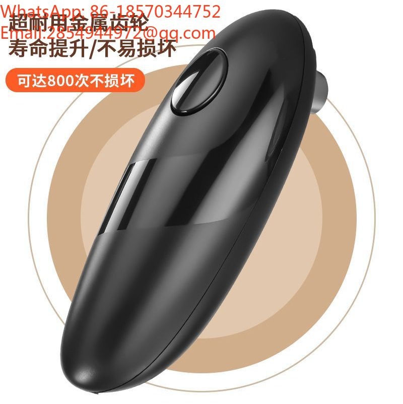 Electric Can Opener - Electric Can Opener Does Not Hurt