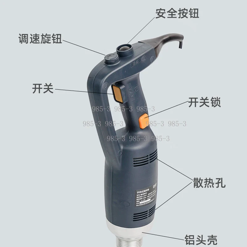 Food Mixers For Handheld Immer - Immersion Blender Stick review and price