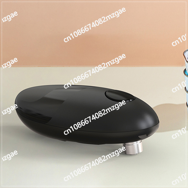 Multi-Function Electric Can Op - Electric Can Opener review and price