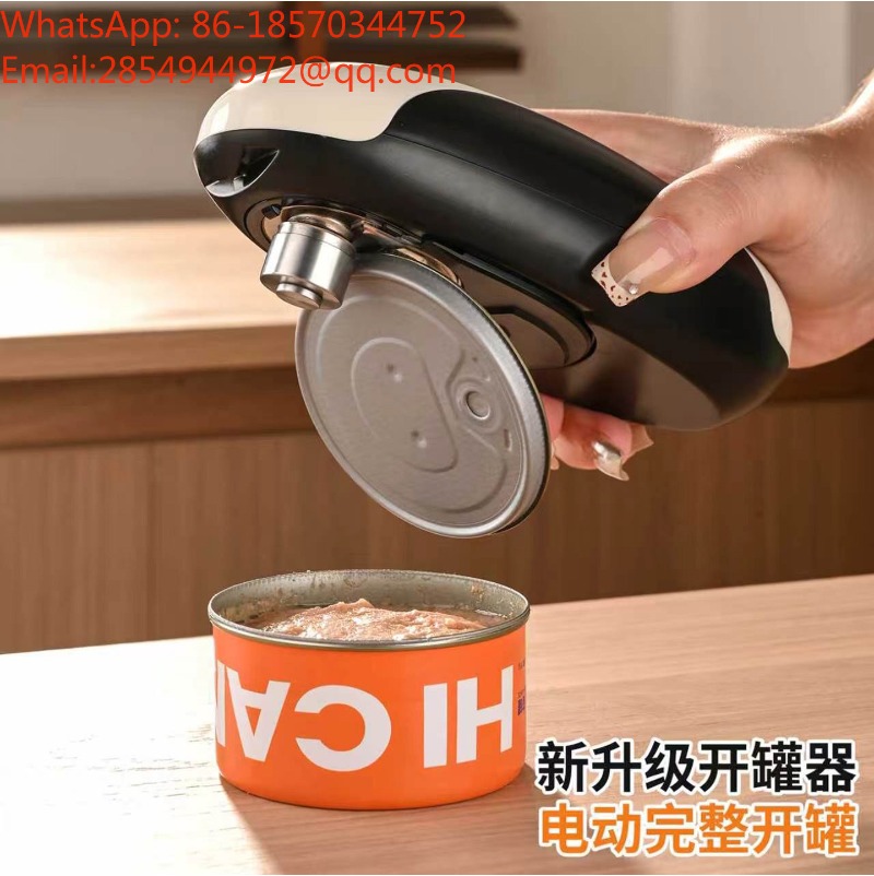 Electric Can Opener Does Not H - Electric Can Opener review and price
