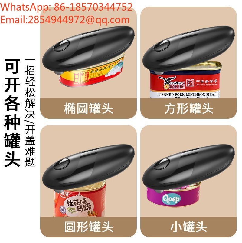 Electric Can Opener Does Not H - Electric Can Opener review and price
