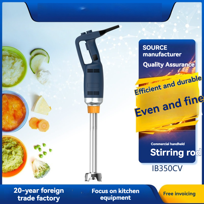 Commercial Handheld Electric I - Immersion Blender Stick review and price