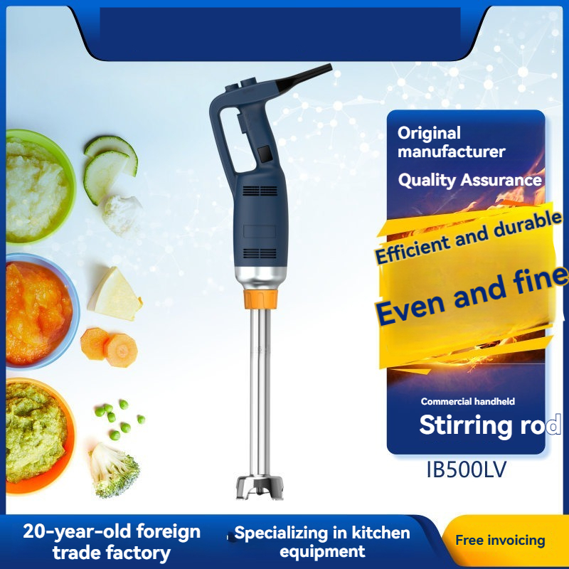 Commercial Handheld Electric I - Immersion Blender Stick review and price
