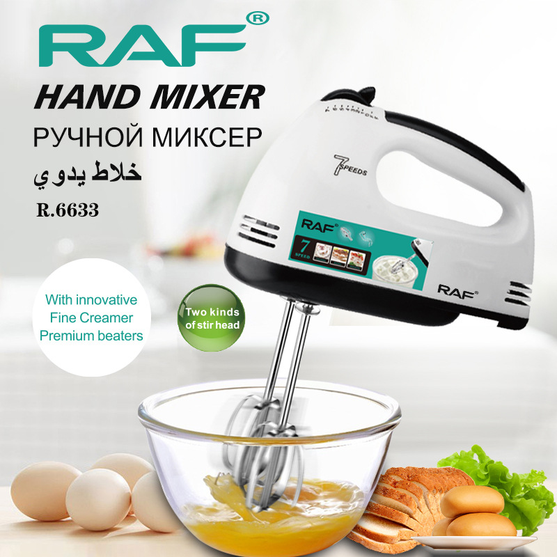 7-Speed Adjustable Electric Mi - Milk Frother review and price