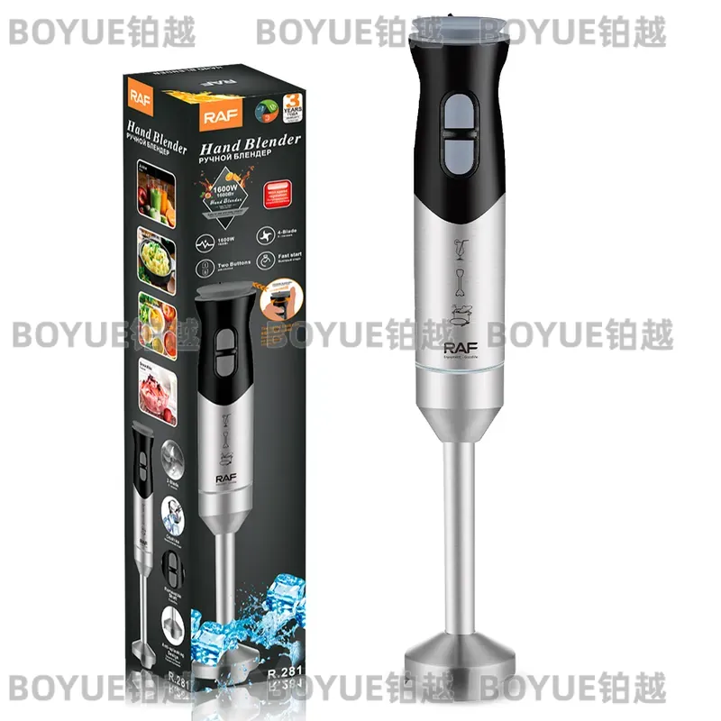 Portable Handheld Electric Mix - Immersion Blender Stick review and price