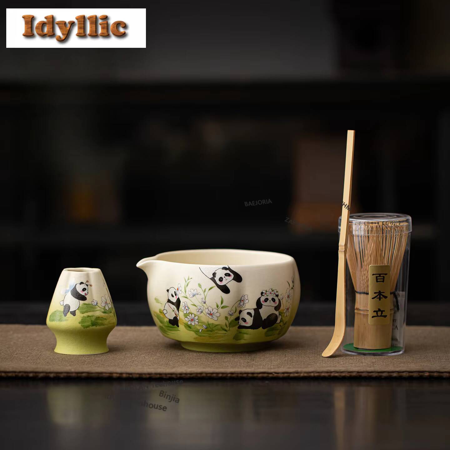 Rock Mineral White Panda Tea S - Kitchen Gadgets Japanese review and price