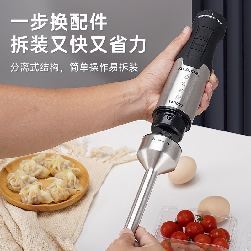 1400W Handheld Immersion Blend - Immersion Blender Stick review and price