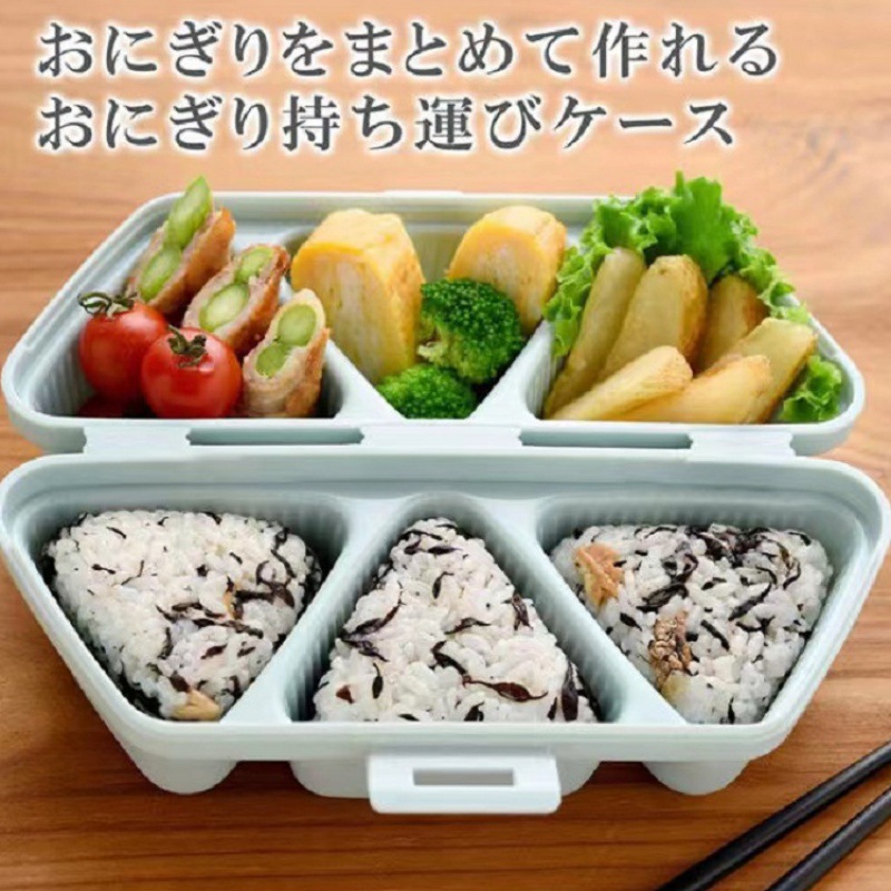 6 Grid Triangle Sushi Mold Ric - Kitchen Gadgets Japanese review and price